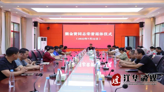 微信截图_20220722162146.png