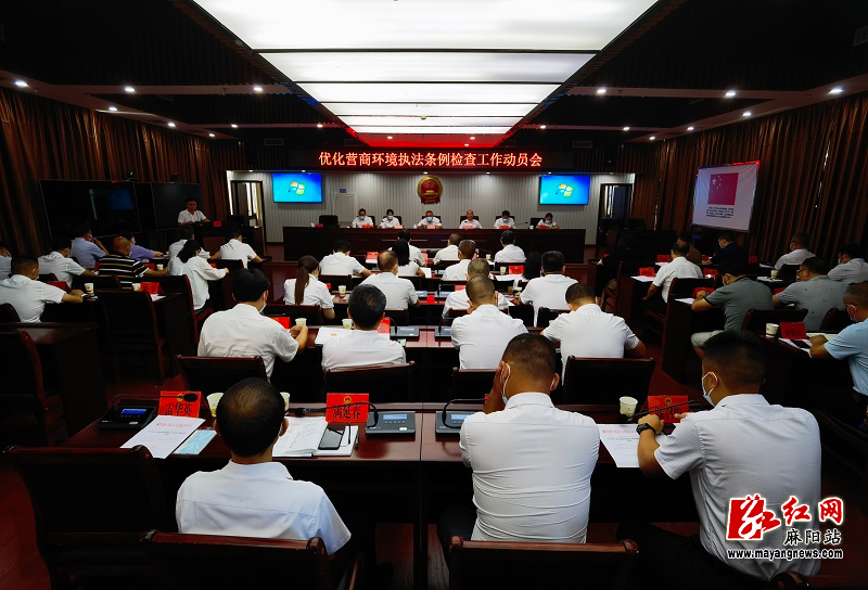 微信图片_20220722164953.jpg