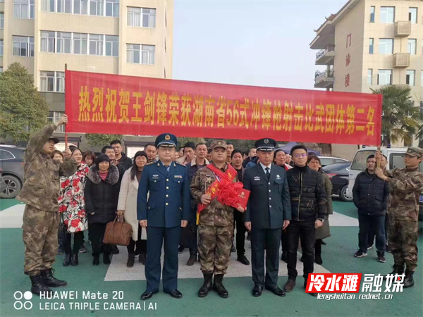 微信图片_20220722172645.jpg
