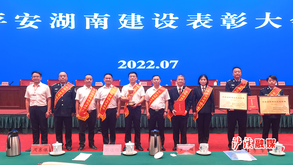 微信图片_20220722182212.jpg