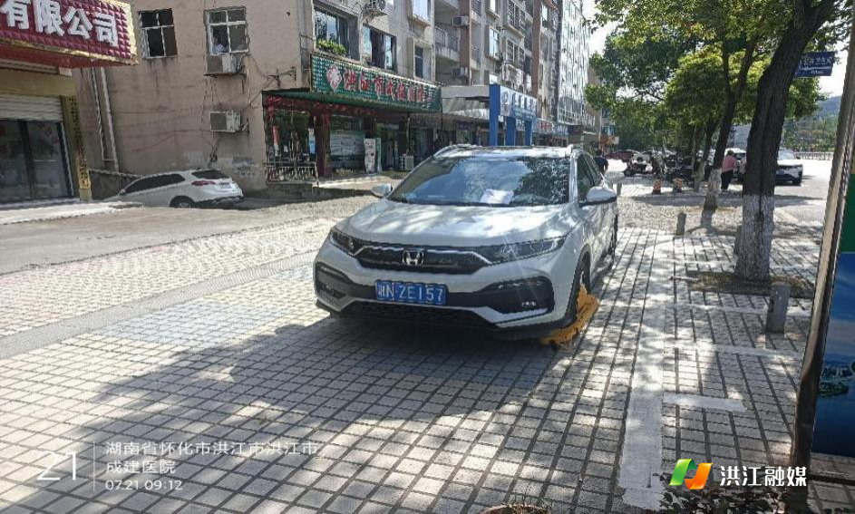 文3-1.png 文3-1.png