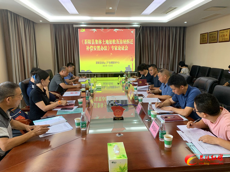 微信图片_20220722184430.jpg