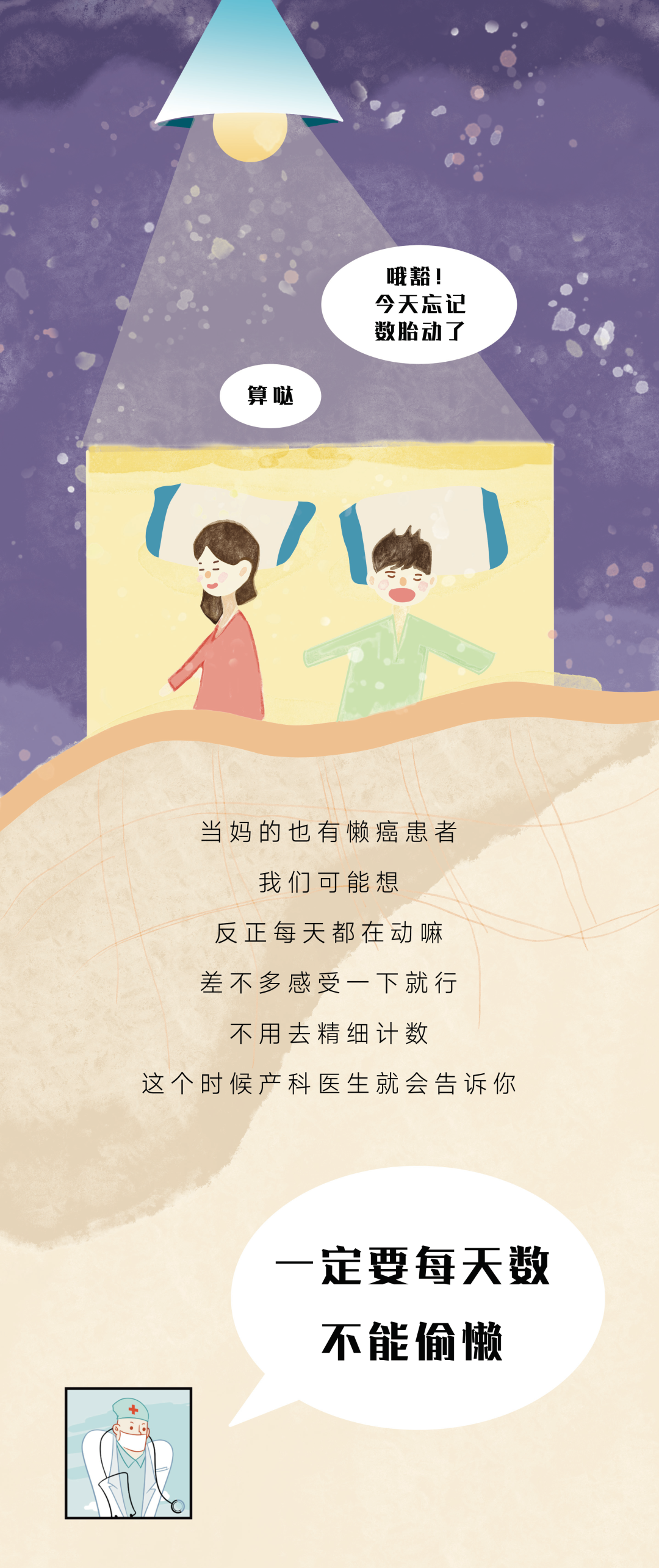 微信图片_20220722154954.png