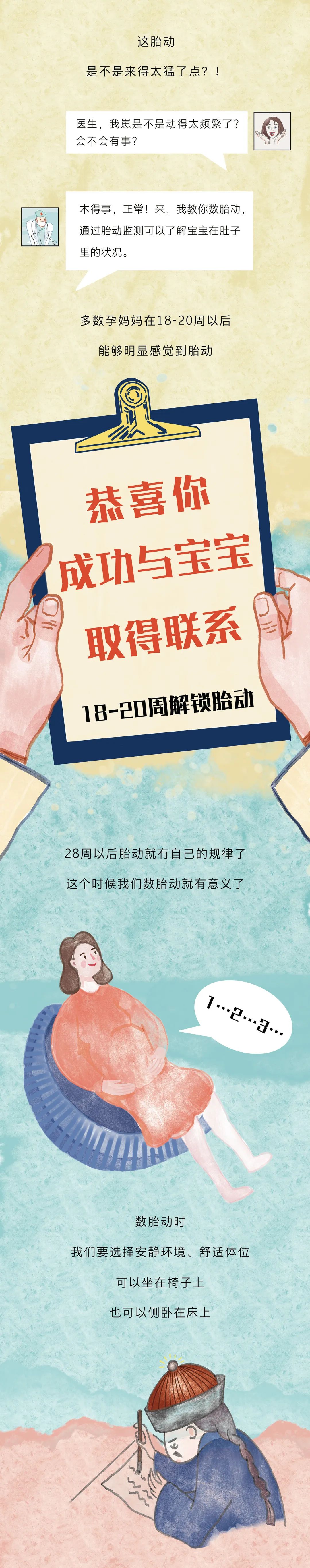 微信图片_20220722154936.jpg