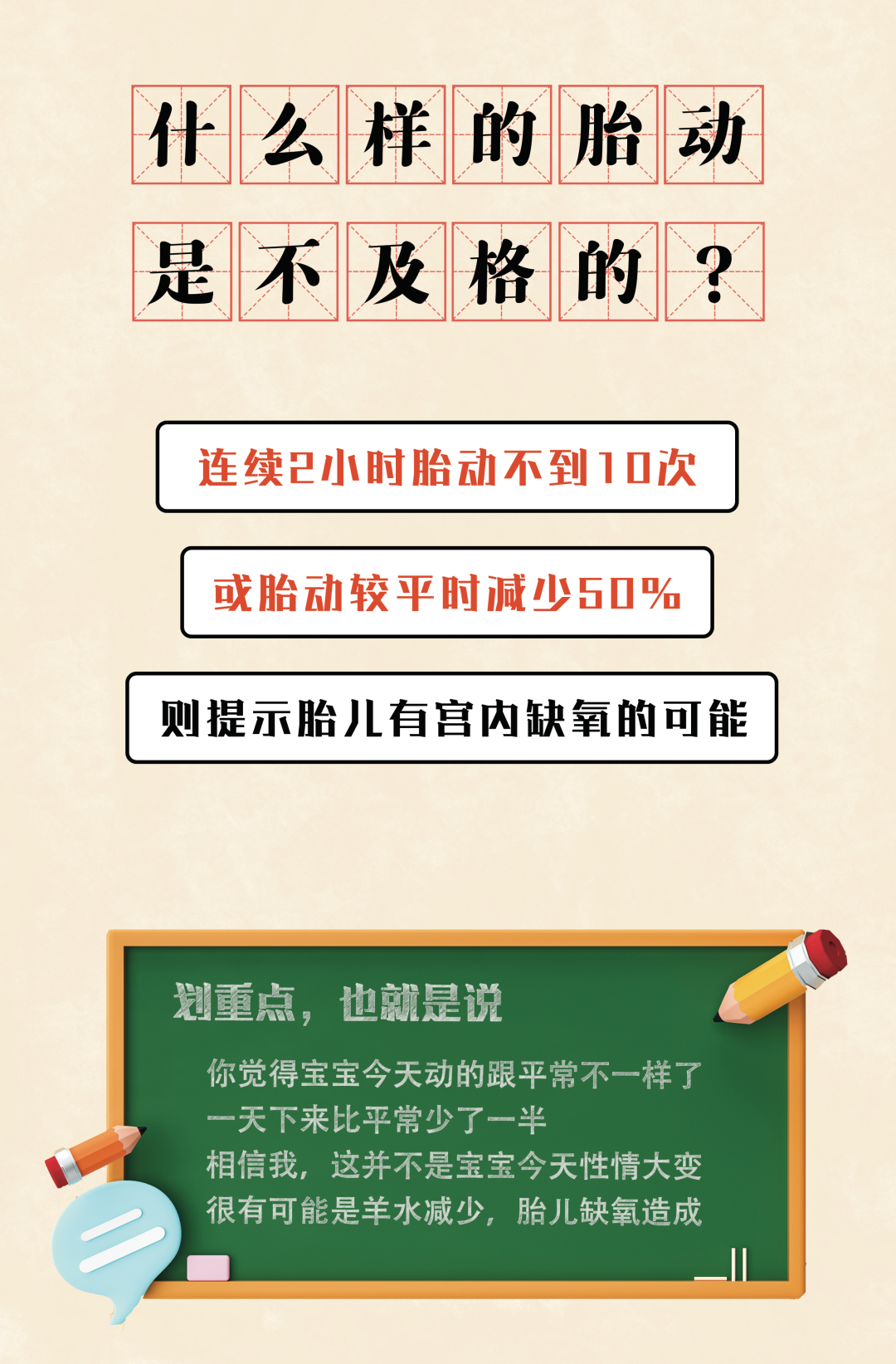 微信图片_20220722155151.png