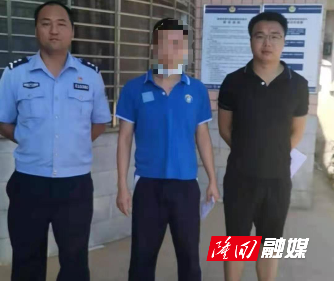 微信图片_20220722151054.jpg 微信图片_20220722151054.jpg