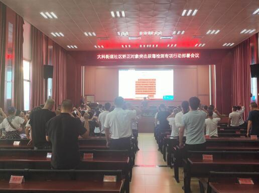 QQ截图20220722122358.jpg