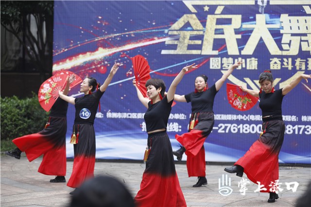 广场舞交谊舞北京平四过河谁唱的歌 (广场舞交谊舞曲)