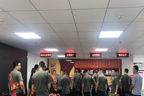 微信图片_20220722111804 - 副本.jpg