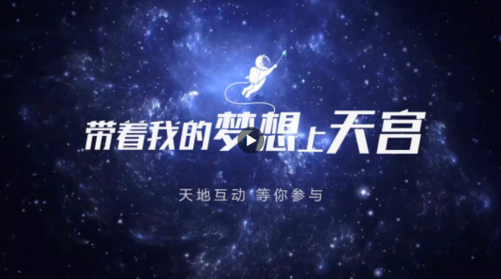 问问.png