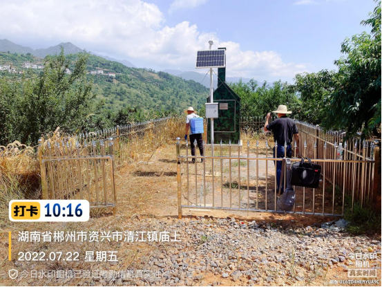 郴州市首个人工增雨焰炉落户资兴清江镇633.png