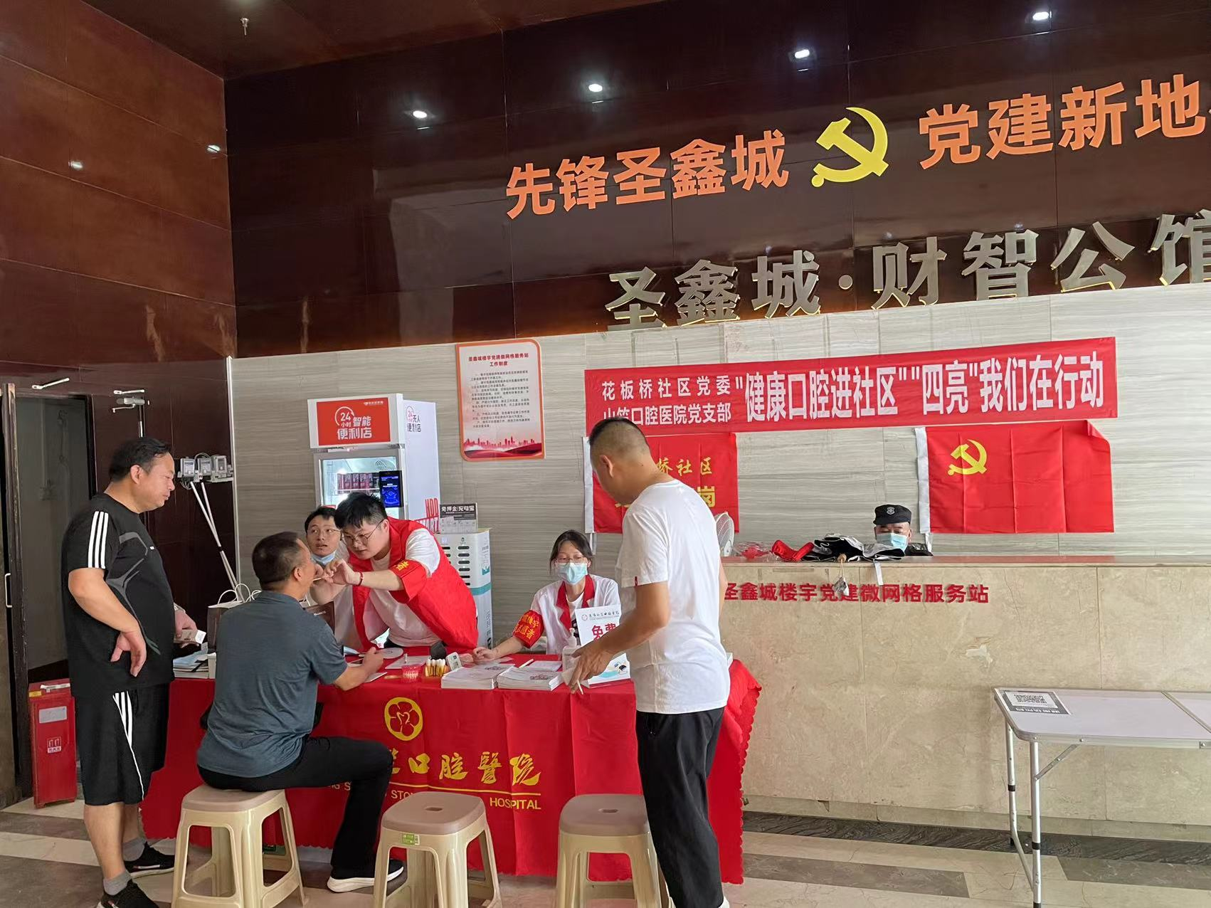 图片1.png 图片1.png