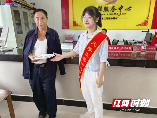 图片5.jpg 图片5.jpg