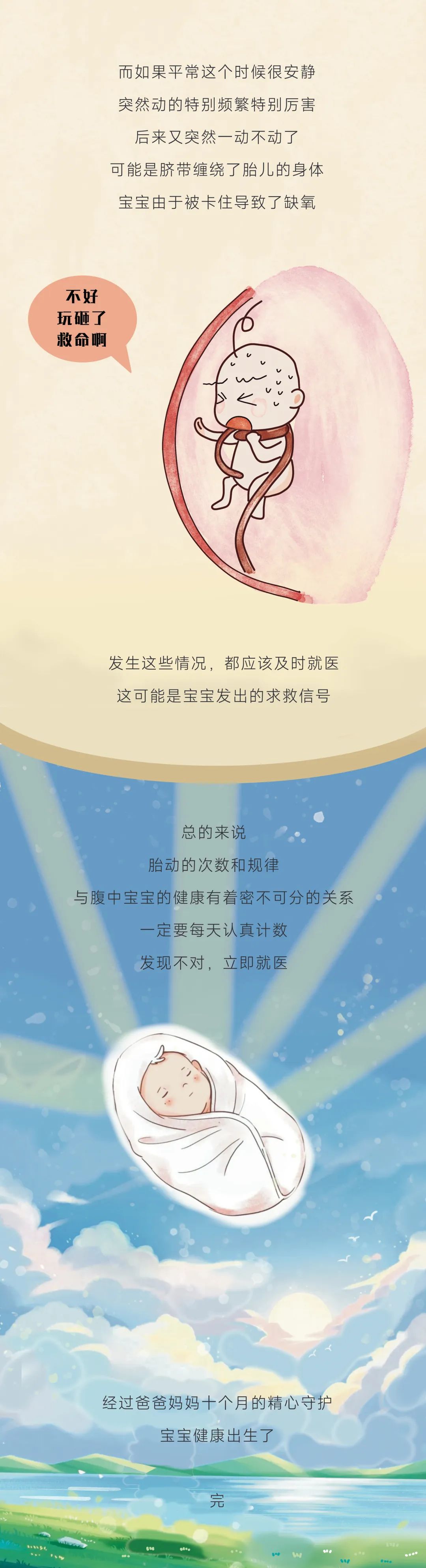 微信图片_20220722155117.jpg