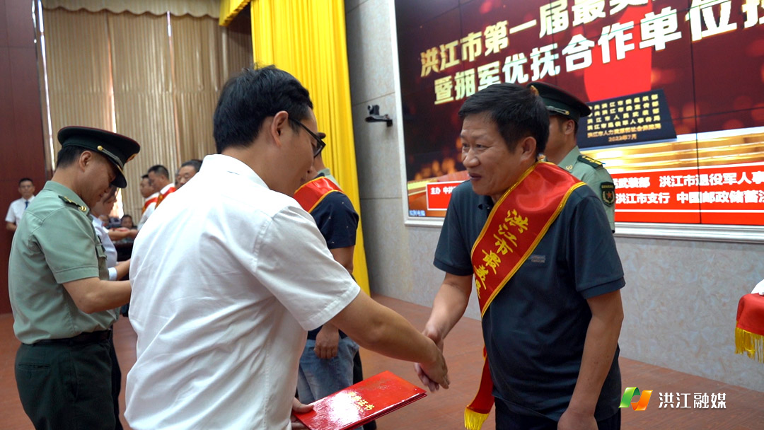 退役军人3.jpg 退役军人3.jpg