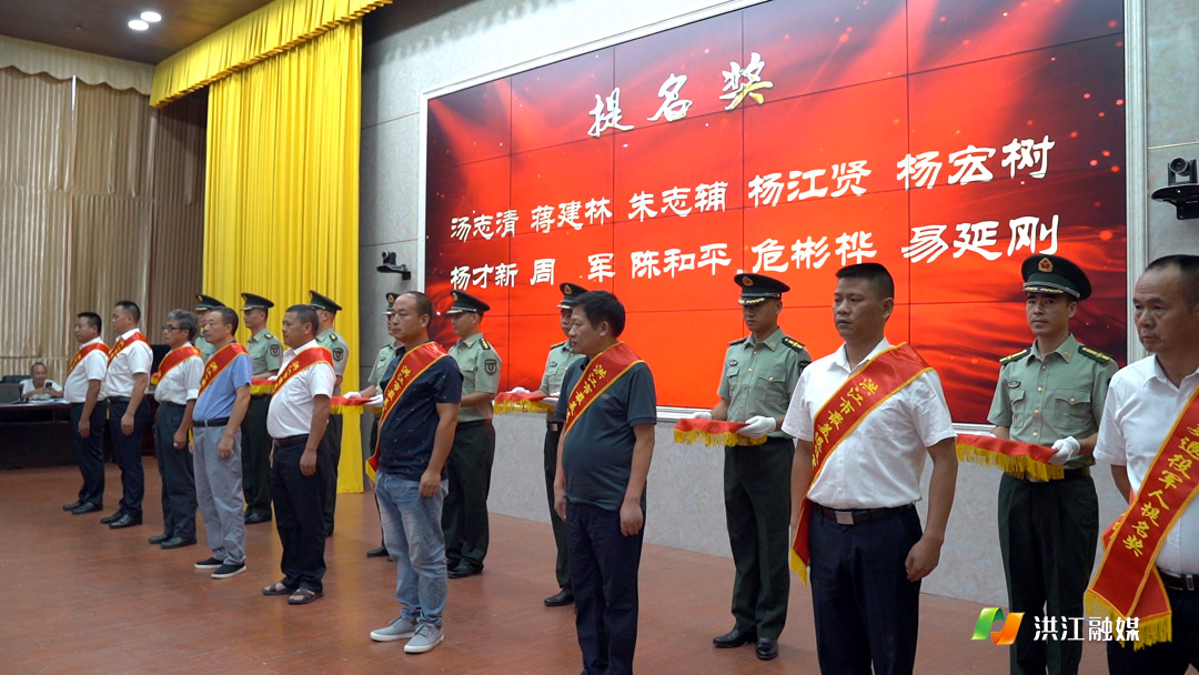 退役军人4.jpg 退役军人4.jpg