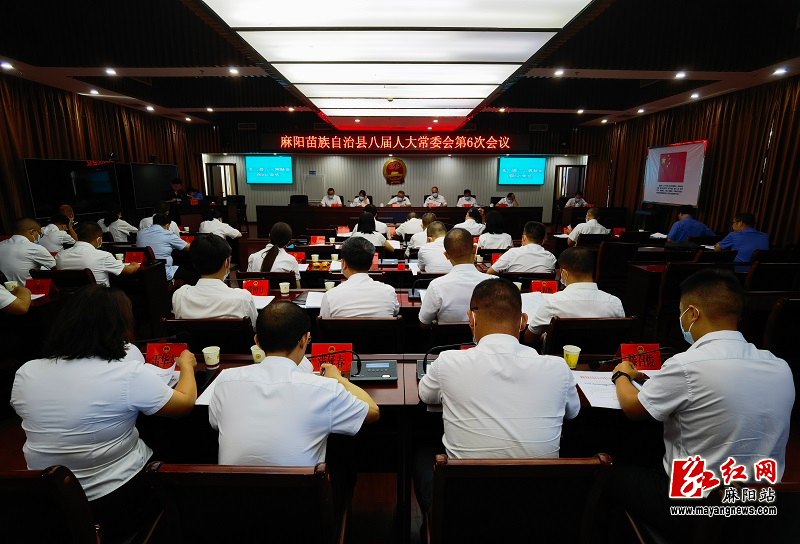微信图片_20220723122001.jpg