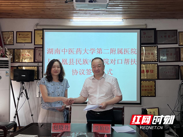 图片18.png