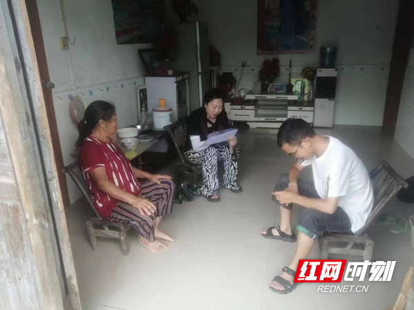 图片19.png