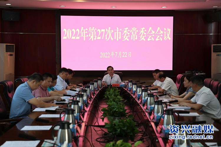 微信图片_20220723223819.jpg