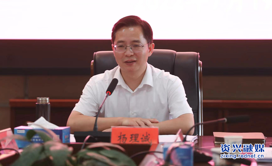 723书记.png