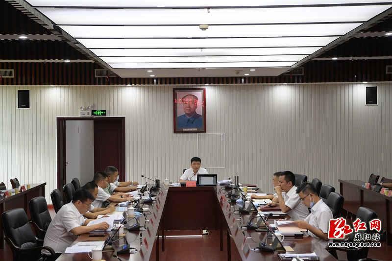 微信图片_20220721170411.jpg 微信图片_20220721170411.jpg