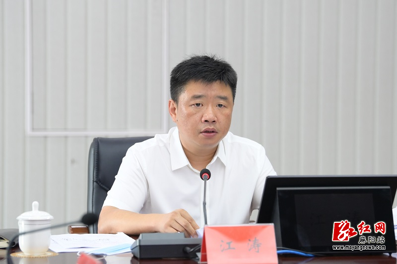微信图片_20220721170618.jpg 微信图片_20220721170618.jpg