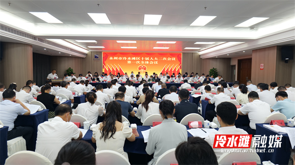 微信图片_20220724145736.jpg