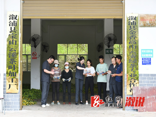普法现场4.jpg