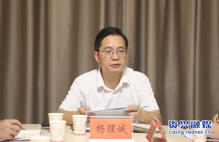 微信图片_20220724130502.jpg