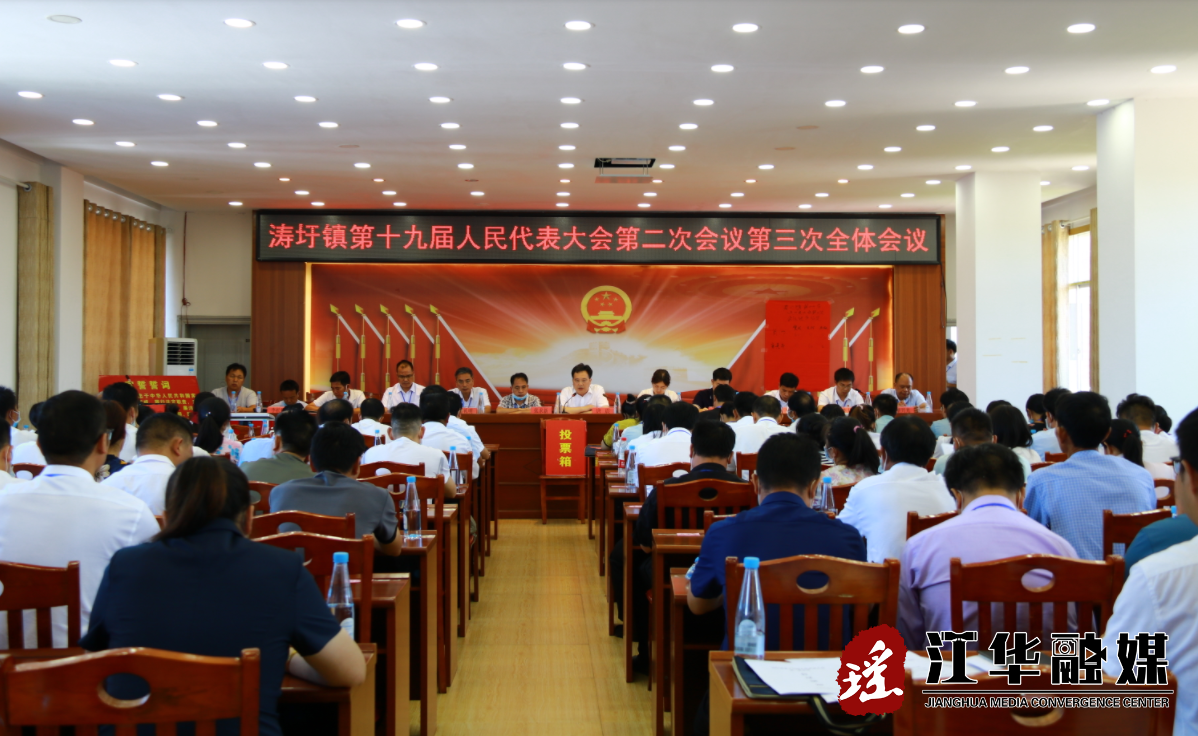 微信图片_20220724163633.png
