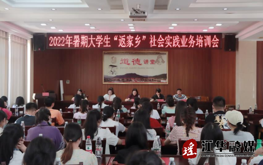 微信图片_20220724163608.jpg