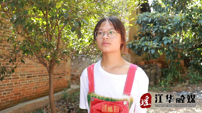 游.png