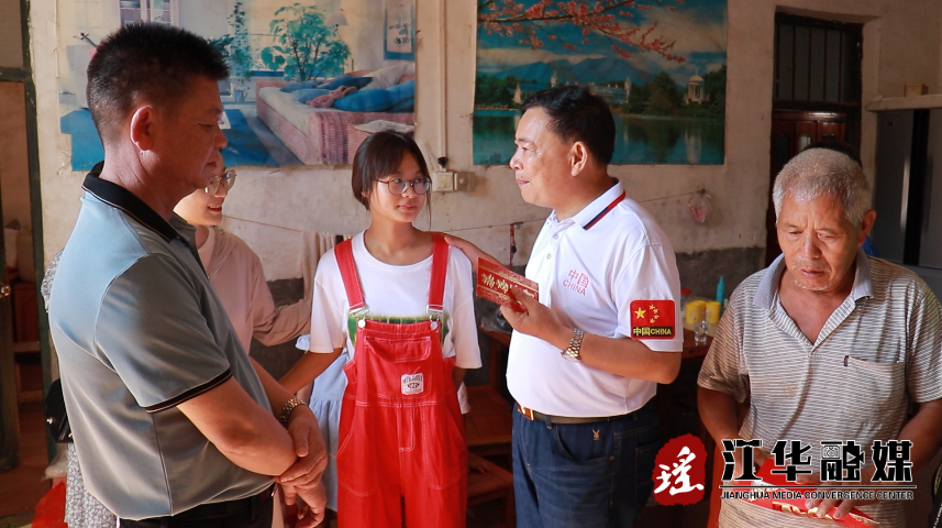 微信截图_20220725095914.png
