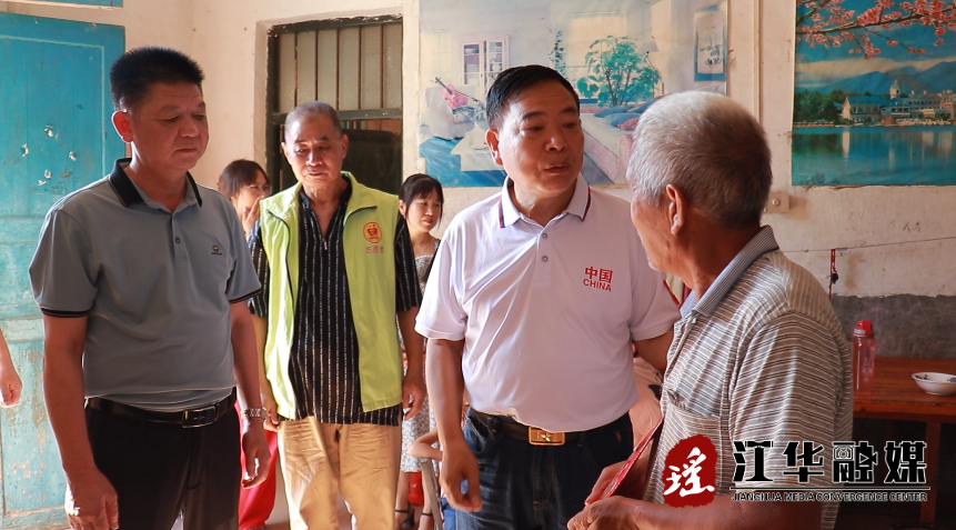 微信截图_20220725095857.png