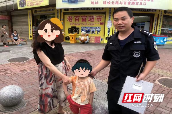 微信图片_20220725094009.png