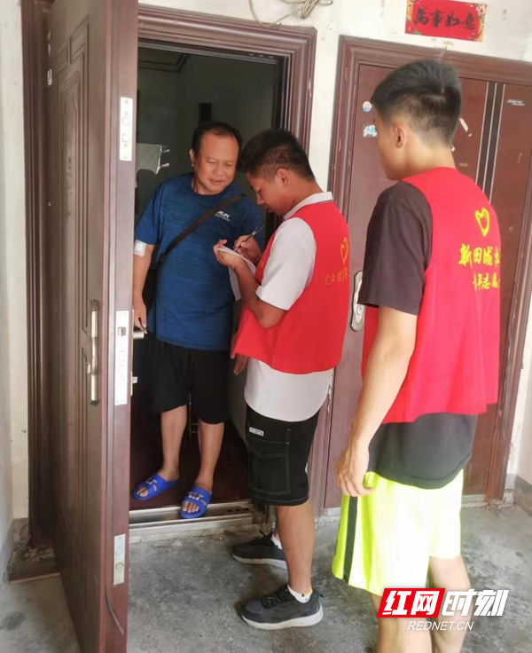 图片26.jpg