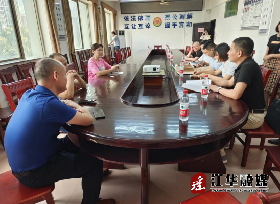 微信截圖_20220725160656.png