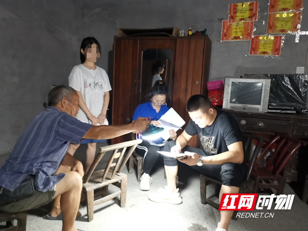 图片7.jpg