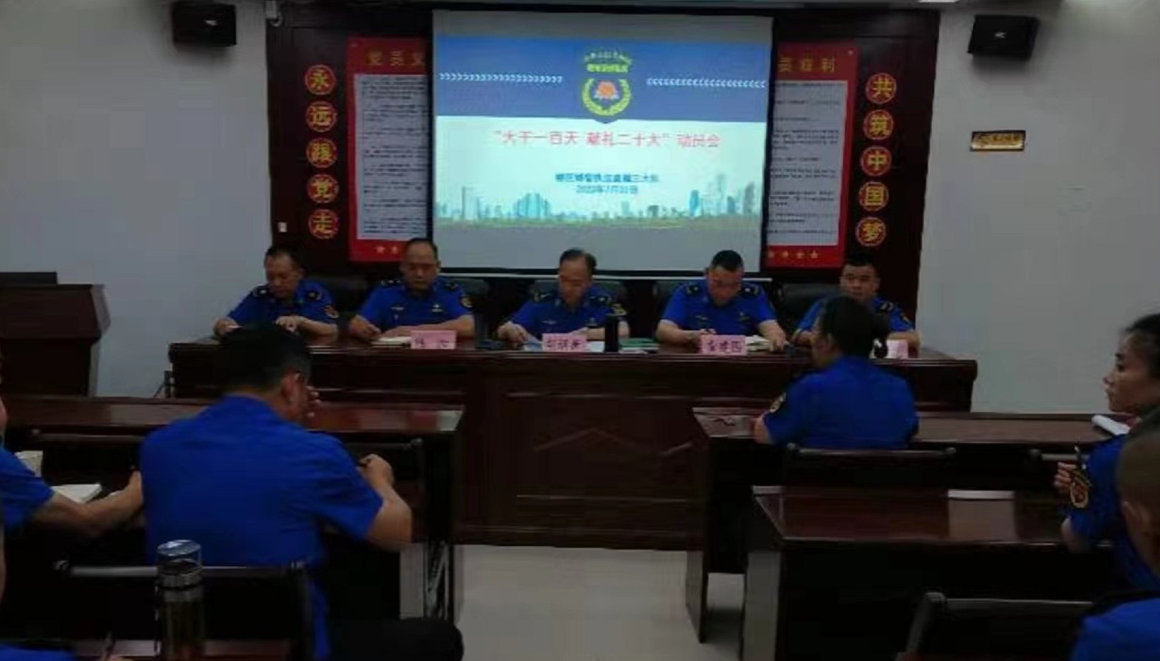 屏幕截图 2022-07-25 100401.jpg 屏幕截图 2022-07-25 100401.jpg
