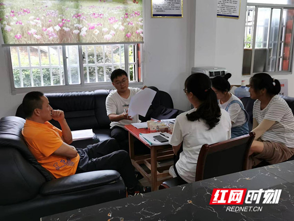 微信图片_20220725180605_副本2.jpg