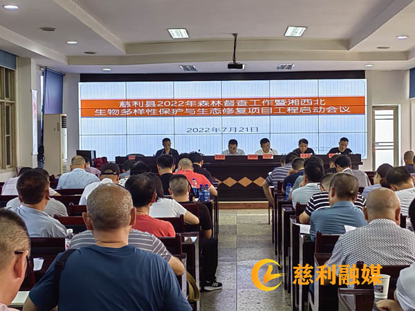 微信图片_20220722211812.jpg