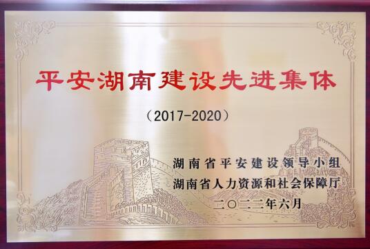 QQ截图20220725092306.jpg