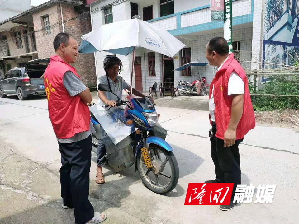 微信图片_20220725101120.jpg 微信图片_20220725101120.jpg