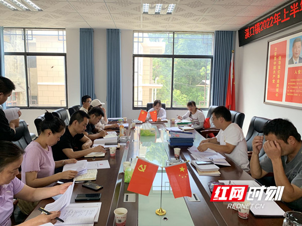 微信图片_20220725180617_副本2.jpg