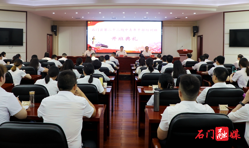 微信图片_20220725163459.jpg