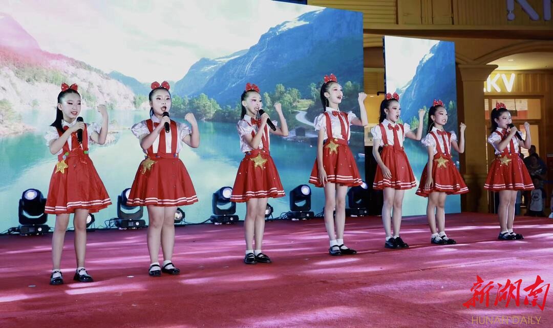 “一起向未来 共筑中国梦” 长沙市第32届“友阿杯”童星大奖赛颁奖典礼举行