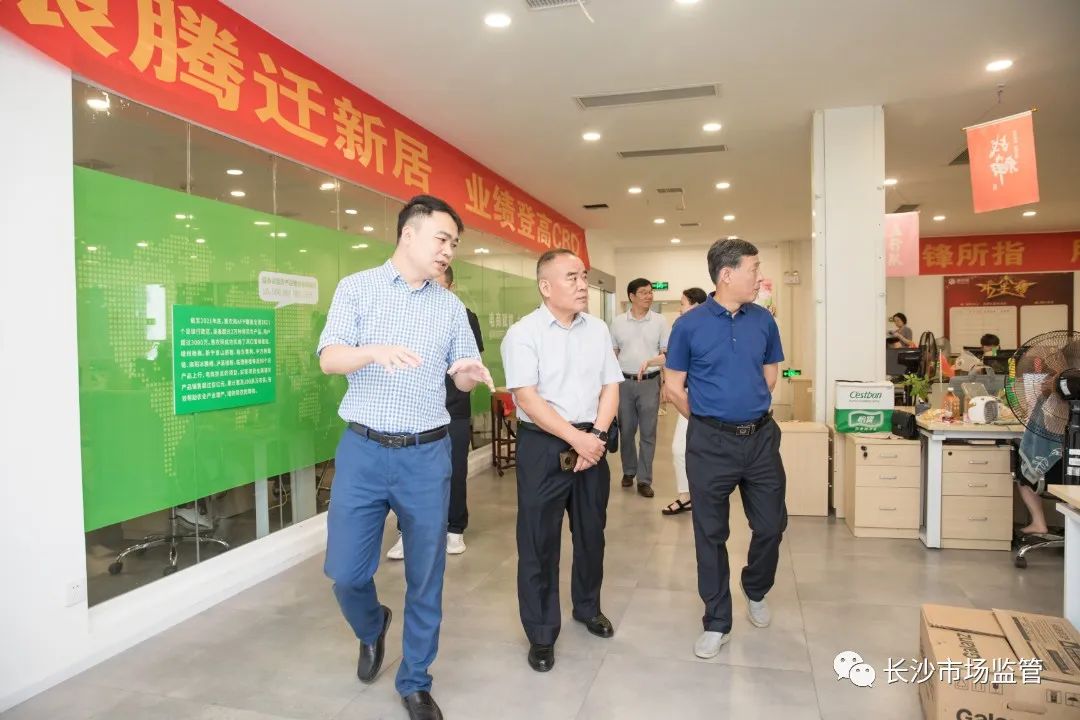 微信图片_20220719164321.jpg 微信图片_20220719164321.jpg