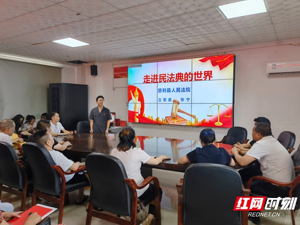 微信图片_20220725152312.jpg