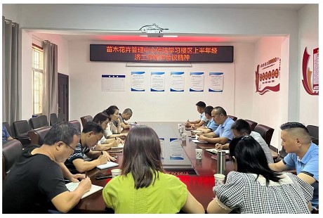 屏幕截图 2022-07-25 100127.jpg 屏幕截图 2022-07-25 100127.jpg